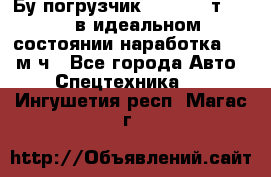 Бу погрузчик Heli 1,5 т. 2011 в идеальном состоянии наработка 1400 м/ч - Все города Авто » Спецтехника   . Ингушетия респ.,Магас г.